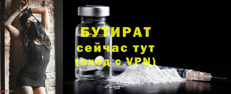 Наркошоп Хасавюрт Cocaine  МЕФ  Alpha-PVP  ГАШ 